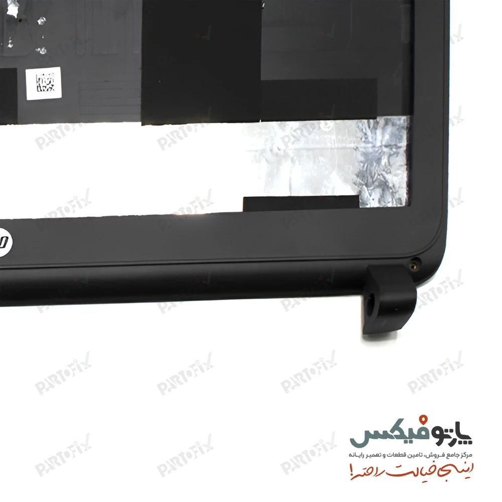 قاب پشت و دور ال سی دی (AB) لپ تاپ اچ پی ProBook 440 G2